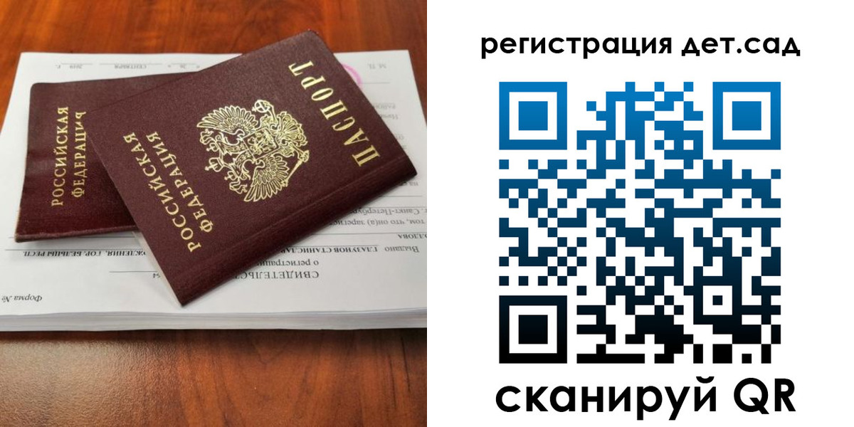 форма 3 в Кизилюрте